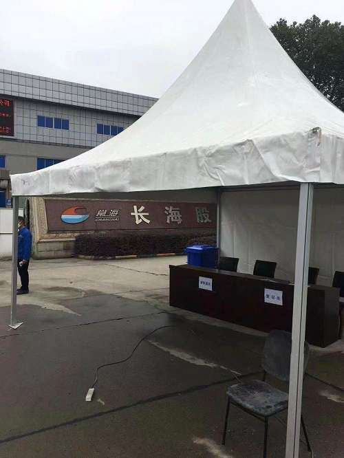 靈通篷房公司有三米到五米防疫.篷房、安檢篷房現貨