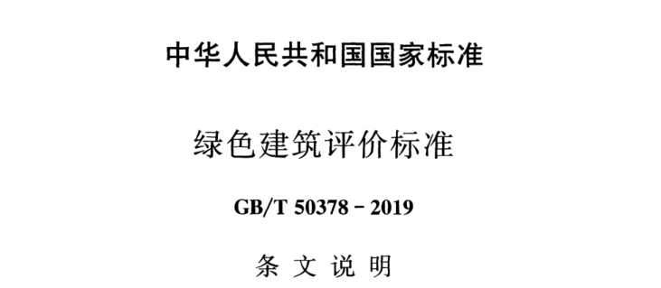 不銹鋼水管市場(chǎng)前景怎么樣？